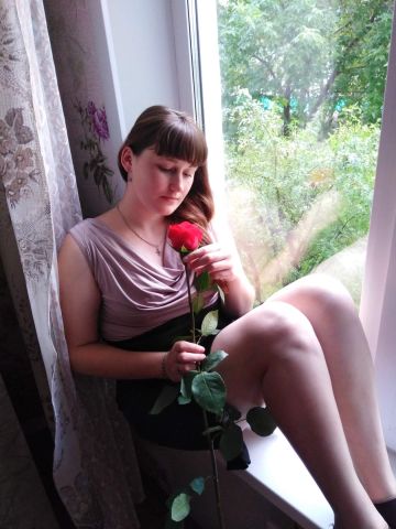Хана